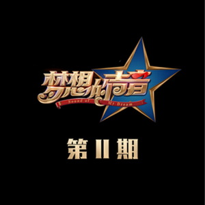 一级黄色女人深喉灌肠直播大秀
