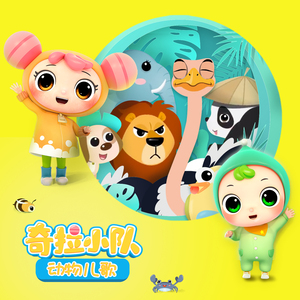 一级黄色女人深喉灌肠直播大秀
