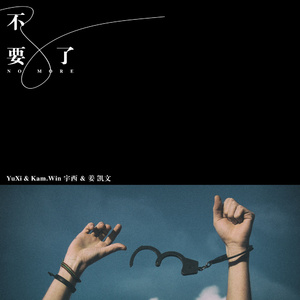 一级黄色女人深喉灌肠直播大秀
