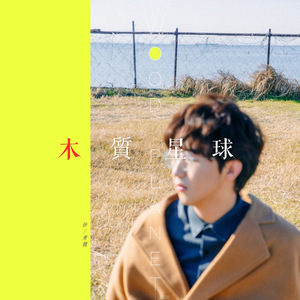 一级黄色女人深喉灌肠直播大秀
