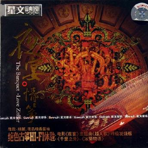 一级黄色女人深喉灌肠直播大秀
