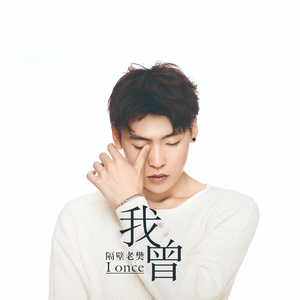 一级黄色女人深喉灌肠直播大秀
