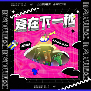 一级黄色女人深喉灌肠直播大秀
