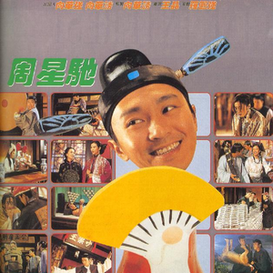 一级黄色女人深喉灌肠直播大秀
