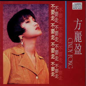 一级黄色女人深喉灌肠直播大秀
