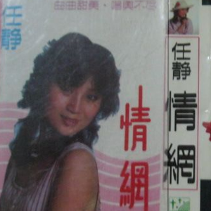 一级黄色女人深喉灌肠直播大秀
