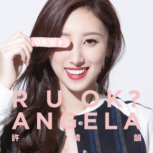 一级黄色女人深喉灌肠直播大秀
