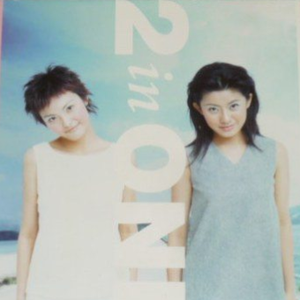 一级黄色女人深喉灌肠直播大秀
