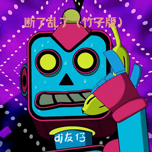 一级黄色女人深喉灌肠直播大秀
