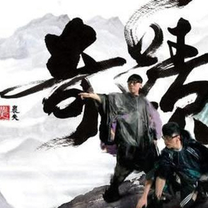 一级黄色女人深喉灌肠直播大秀
