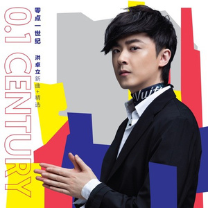 一级黄色女人深喉灌肠直播大秀
