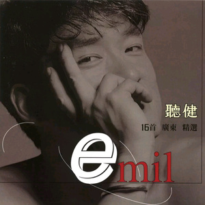 一级黄色女人深喉灌肠直播大秀
