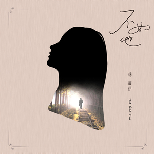 一级黄色女人深喉灌肠直播大秀
