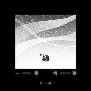 一级黄色女人深喉灌肠直播大秀
