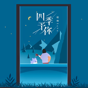 一级黄色女人深喉灌肠直播大秀
