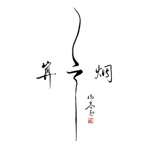 一级黄色女人深喉灌肠直播大秀
