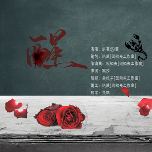 一级黄色女人深喉灌肠直播大秀
