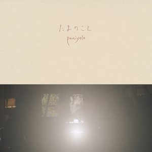 一级黄色女人深喉灌肠直播大秀
