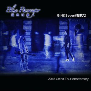 一级黄色女人深喉灌肠直播大秀
