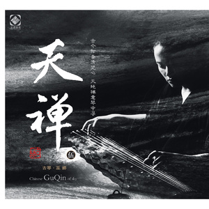 一级黄色女人深喉灌肠直播大秀
