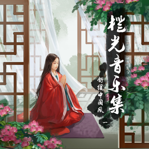 一级黄色女人深喉灌肠直播大秀
